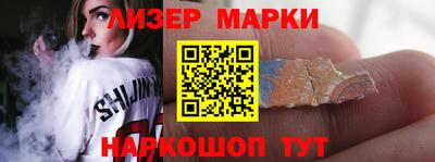 мдпв Сланцы