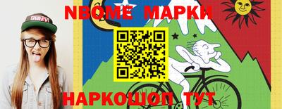 мдпв Сланцы