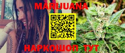 круглые Славянск-на-Кубани