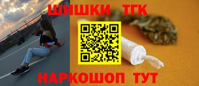 мдпв Сланцы