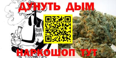 мдпв Сланцы