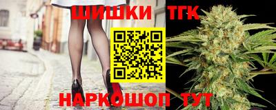 мдпв Сланцы
