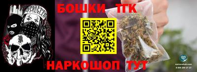 мдпв Сланцы