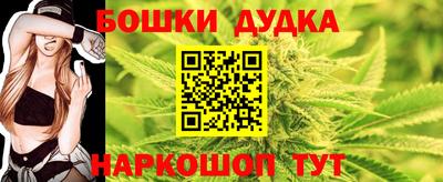 круглые Славянск-на-Кубани
