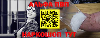 круглые Славянск-на-Кубани