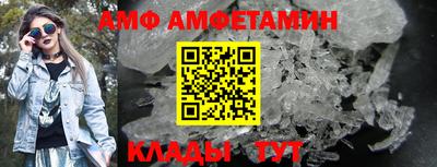 мдпв Сланцы