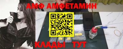 мдпв Сланцы