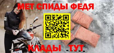 круглые Славянск-на-Кубани