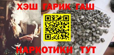 круглые Славянск-на-Кубани